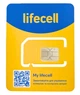 Стартовый пакет Лайф 50 грн месяц 4G loT 50 Life 1000 мб, 250 минут и 100 SMS экономный тариф базовый - изображение 1