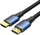 Кабель Vention Cotton Braided HDMI-HDMI v2.1 8K 2 м Blue Aluminum Alloy (ALGLH) - зображення 1