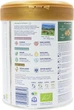 Органическая сухая молочная смесь Kendamil Organic 3 12-36 месяцев 800 г (92000043) - изображение 2