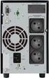 ИБП PowerWalker VI 1500 CW FR 1050Вт/1500ВА (4260074982077) - изображение 2