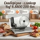 Ломтерезка - слайсер Raf R.8800 200 Вт - изображение 1