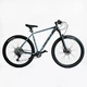 Велосипед Спортивний Corso APEX 29" дюймів PX-29157 (i7-154710) - зображення 3