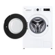 Стиральная машина LG F2Y2HS6WE фронтальная, 7кг, 1200, A, 44см, дисплей, пар, инвертор, белый - изображение 8