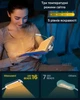 Лампа аккумуляторная Glocusent A20 16 LED Гибкая металлическая Clip ножка с прищепкой для чтения книг с таймером Белый (2122414) - изображение 4