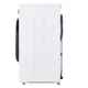 Стиральная машина LG F2Y2HS6WE фронтальная, 7кг, 1200, A, 44см, дисплей, пар, инвертор, белый - изображение 15