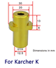 Форсунка шланг компрессорний гумовий 8м 1/4" в комплект Karcher K2-K7 20 Бар глибокого забруднення каналізації високого тиску - зображення 3