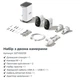 IP-камера відеоспостереження Baseus Security N1 Plus Outdoor Camera 2K 2-Cam Kit White EU (S0TY002131) - изображение 7