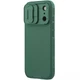 Чохол на Apple iPhone 17 Pro Max / для айфон 17 про макс карбон Deep Green - зображення 3