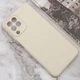Чехол на Samsung Galaxy M33 5G / для самсунг галакси М33 силикон Песочный / Sand - изображение 3