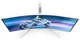 Монiтор 34" 34M2C5501A/00 White PHILIPS 000335948 - зображення 4