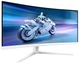 Монiтор 34" 34M2C5501A/00 White PHILIPS 000335948 - зображення 5