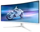 Монiтор 34" 34M2C5501A/00 White PHILIPS 000335948 - зображення 7