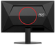 Монітор AOC Q24G4RE 23.8" QHD IPS 180 Гц - зображення 7