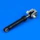 Амортизатор Electrolux 1552394023 Original - изображение 2