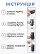 Помпа для воды автоматическая аккумуляторная USB 4 режима работы складной носик - изображение 9
