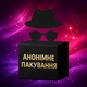 Презервативи Pleasure More пухирчасті з ароматом банана 10 шт (ROZ6501053692) - зображення 4