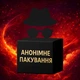 Презервативы Pleasure More пупырчатые 10 шт (ROZ6501053693) - изображение 4