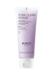 Розгладжувальний пілінг для обличчя з рисовою пудрою Kiko Milano Pure Clean Scrub 75 мл - зображення 1