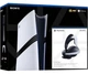 Игровая консоль Sony PlayStation 5 Pro 2Tb + Беспроводная гарнитура PULSE Elite (White) + Чехол - изображение 1