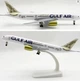 Модель літака Boeing 787 Gulf Air 1:300 металева лита колекційна модель пасажирського авіалайнера 20 см - зображення 2