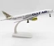 Модель літака Boeing 787 Gulf Air 1:300 металева лита колекційна модель пасажирського авіалайнера 20 см - зображення 6