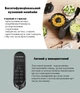 Блендер-пароварка Babymoov Nutribaby + XL A001140 - изображение 12
