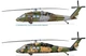 Збірна модель 1:72 гелікоптер UH-60 Black Hawk "Night Raid" Italeri 1328 - зображення 5
