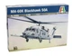Збірна модель 1:48 вертоліт Sikorsky MH-60K Blackhawk SOA Italeri 2666 - изображение 1