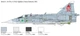 Збірна модель 1:48 реактивний літак Saab JA 37/AJ 37 Viggen Italeri 2785 - зображення 4