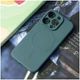 Чохол TPU з MagSafe захист камери для iPhone 13 червоний - зображення 8