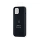 Чохол силіконовий протиударний для iPhone 15 чорний Silicone Case Full Cover - зображення 2