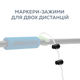 Кілочки маркерні GC Sintez Measuring Sticks with Drill 90см - зображення 3