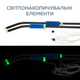 Кілочки маркерні GC Sintez Measuring Sticks with Drill 90см - зображення 5