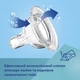 Бутылочка антиколиковая Canpol Babies Royal Baby с широким отверстием 240 мл Синяя (35/234_blu) - изображение 6