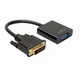 Адаптер DVI VGA для підключення моніторів та проекторів 0.18м чорний надійна передача відео сигналу - зображення 8