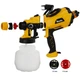 Краскопульт электрический Mächtz MSG-1210 L PRO, краскораспылитель 650Вт - изображение 11
