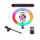 Кольцевая лампа LED RGB 26 см для видео и фото с подсветкой для блогеров фотографов визажистов - изображение 2