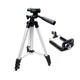 Многофункциональный штатив Tripod Stand для фото и видео съемки устойчивый с регулировкой высоты для профессионалов и любителей - изображение 3