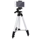 Многофункциональный штатив Tripod Stand для фото и видео съемки устойчивый с регулировкой высоты для профессионалов и любителей - изображение 5