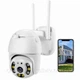 IP WiFi камера 3MP HD уличная с поворотом и ночным режимом для видеонаблюдения и безопасности - изображение 1