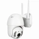 IP WiFi камера 3MP HD уличная с поворотом и ночным режимом для видеонаблюдения и безопасности - изображение 2