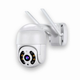 IP WiFi камера 3MP HD уличная с поворотом и ночным режимом для видеонаблюдения и безопасности - изображение 6