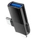 Адаптер 2 в 1 Lightning USB C для iPhone и Android зарядка и передача данных с поддержкой OTG - изображение 2