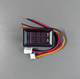 Цифровой вольтметр амперметр ZN-DC-P1 ver 1.4 DC 0-100V 10A с калибровкой - изображение 4
