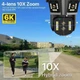 Поворотная Wi-Fi IP камера 8K с 10x зумом для дома и офиса видеонаблюдение с четырьмя линзами - изображение 5
