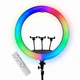 Кольцевая LED лампа 56 см RGB для фото и видео с 480 светодиодов и 64 режимами освещения - изображение 1