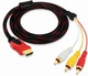 HDMI кабель 1.5м для підключення телевізора та проектора з RCA роз'ємами для передачі відео та звуку - зображення 1