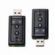Звуковая карта USB 2.0 7.1 для компьютера и ноутбука объемный звук для игр и мультимедиа - изображение 6