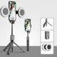 Монопод штатив с RGB подсветкой 1.70м для фото и видеосъемки универсальный легкий с регулировкой высоты - изображение 1