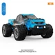Машинка на радиоуправлении для улицы KF24 1:20 Mini RC Car Blue – Гоночный автомобиль, Внедорожник, 2WD, до 20 км/ч, до 30 минут, до 100 м - изображение 3